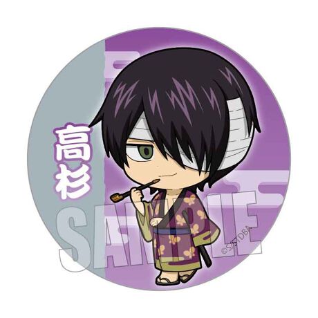 [^:199519]u⍰vAuĂgRʃobWvołIyîm点z̏i͉i{Ă܂B͂鏤iɂĂ^Oȉꍇ܂ݕ\ĂTCg\i̔ił\߂܂悤肢\グ܂