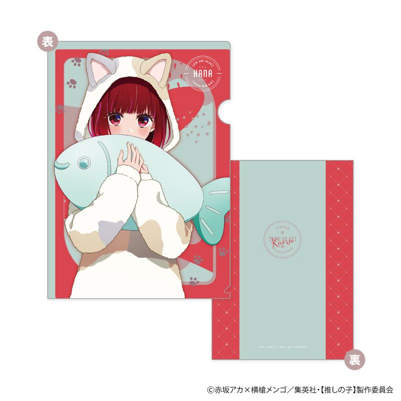 [}C]y̎qz_A4NAt@C Aj}pW}Ver. C Ln/colleizeicolleizej