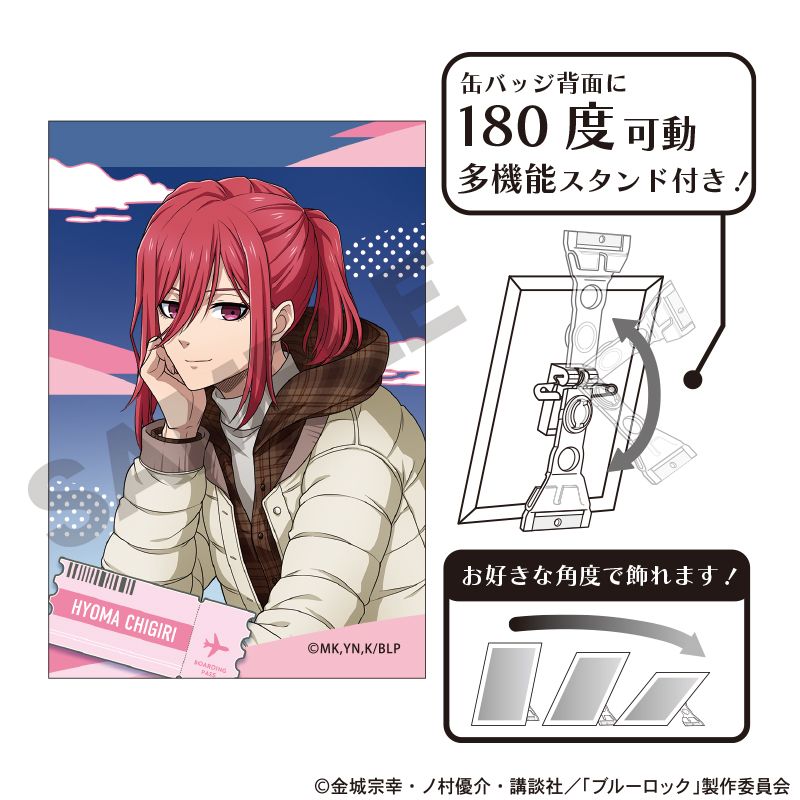 カグラバチ アート缶バッジ 香刈緋雪 | クラックス(CRUX