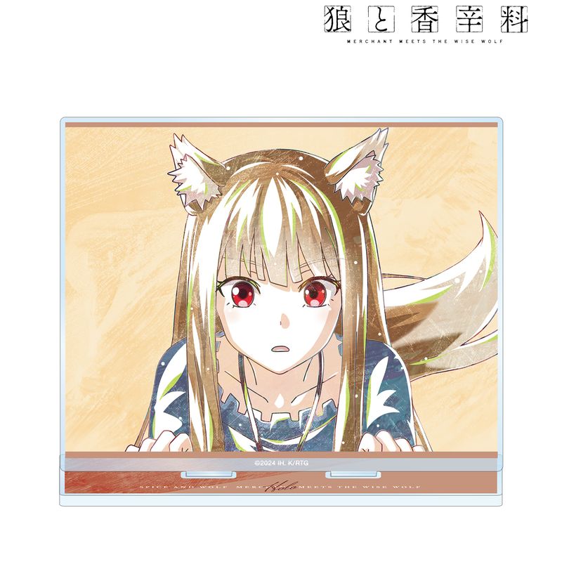 狼と香辛料 MERCHANT MEETS THE WISE WOLF_ホロ Ani-Art BIGア