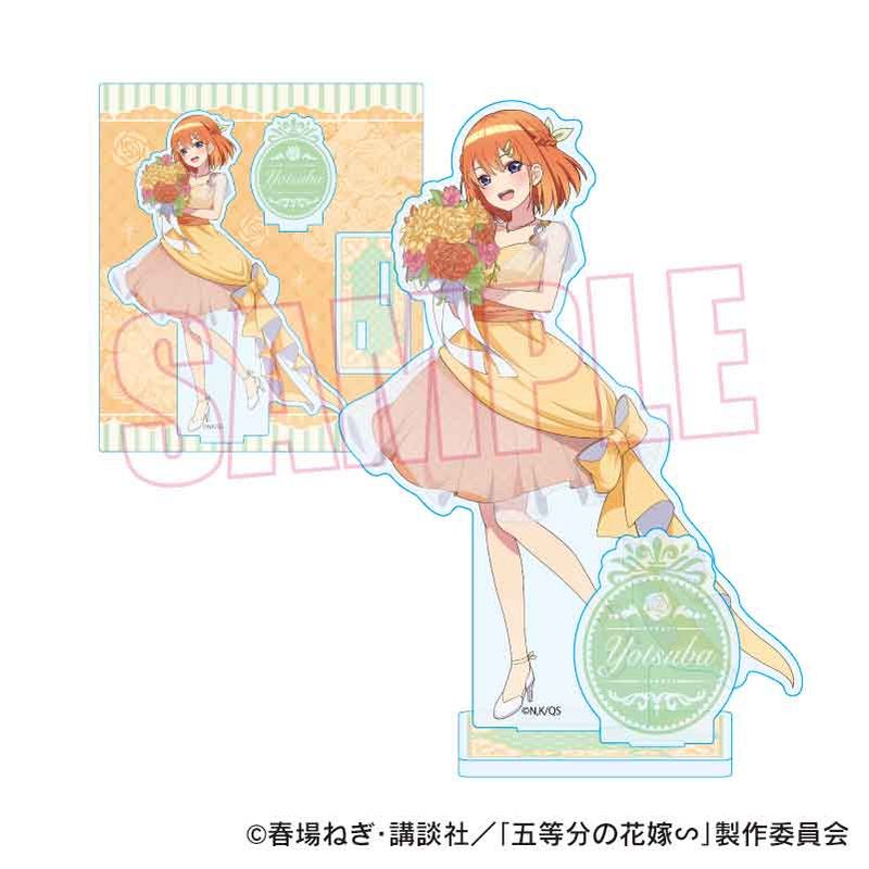 五等分の花嫁∽_アクリルスタンド 中野 四葉 オレンジデーver