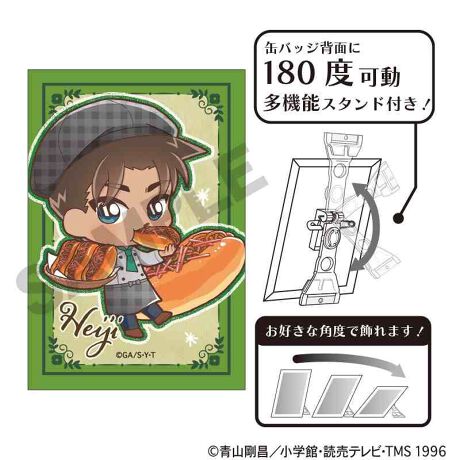 [^:197212]uTRivA[gʃobWołIʃobWwʂ180x@\X^htIʃobWƂĎgp̑ɂDȊpxŗĂď܂IX^hԏ܂ŊJƁcsŕǂɏIDȕiŃL[z_[ɁIi͕t܂wʂɂ͕֗ȃtbNtIlXȊyݕłgp܂I