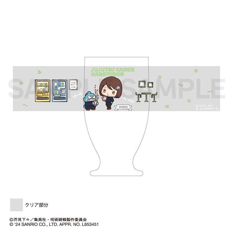 [}C]p_gOX03.ƓɎqEnMh/colleizeicolleizej