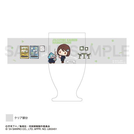 [^:195568]gŉOXoI̔̃Ob^[R[X^[Ƃ̑QȃACeƂȂ܂BeʁF335mlE͕͂K܂gpăOX̕\ʁA悭ĉB􂤑O̓OXɎ኱ɂ̂悤Ȃ̂tĂꍇ܂BĂΎ̂悤Ȃ̂ƂȂ܂Bł͂܂̂ňSĂgp܂BE܂Ɣj₷Ȃ܂B戵ɏ\ӉBEdqWAI[uȂǂ͂gpɂȂȂŉB}ȉxŊꍇ܂BEKX̓ʂ􂤍ۂ͏\ӉB(ʂ͂ĂЂ˂􂢂܂ƁA jĎvʃPK邱Ƃ܂B)EHF鎖܂̂ŁAH@̂gp͂B̓X|WgɂȂD􂢂ĉBEޓ̃X|WA킵ANU[Ȃǂ̓KXAvg̔jɂȂ邽ߎgpȂłBE`}[NƌĂ΂KX\ʂ̃Vi^HŗpɐVjꍇ܂BEHɔׂȏCAA`̘c݂⍕_Ȃǂ̂ꂩɌꍇ܂BLéAMAWЂу[J[̊ŏi̎dl͈͓̔ƂĕԕiȆΏۊOƂȂ܂B炩߂e͂E{i͂ɖn̎ނ1_{Ă鏤iƂȂ܂BV[\ĂƂ悤ȏił͂܂̂ ł͊ȒPɈ͂͋N܂ASĂgpByîm点z̏i͉i{Ă܂B͂鏤iɂĂ^Oȉꍇ܂ݕ\ĂTCg\i̔ił\߂܂悤肢\グ܂