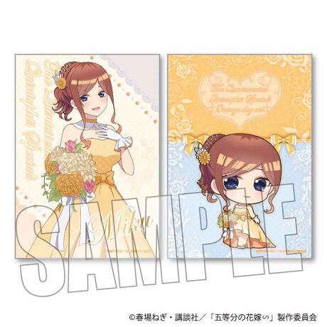 [^:196194]uܓ̉ԉŁvAu炭s^|X^[vołI21ZbgǂtAeEe[v̗ߋȂŃs^bƓ\܂IJԂ\蔍Ƌz͂キȂ܂yîm点z̏i͉i{Ă܂B͂鏤iɂĂ^Oȉꍇ܂ݕ\ĂTCg\i̔ił\߂܂悤肢\グ܂