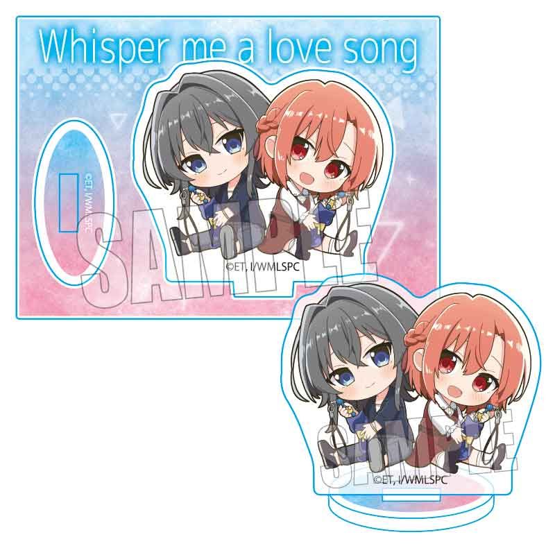 ささやくように恋を唄う　くじラック 木野ひまり　朝凪依　BIGクリアスタンド ささやくように恋を唄う Desktop×Decorate Collections “木野ひ