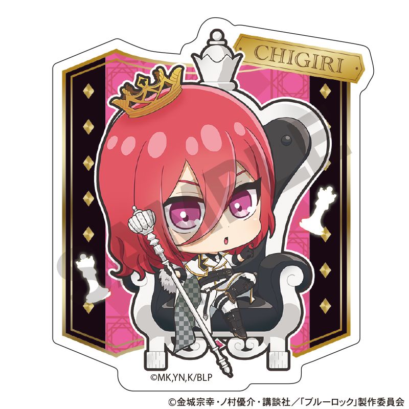 限定品 千切豹馬 ミニキャラパネル ブルーロック_アクリルクリップ 千切豹馬 ミニキャラ チェス
