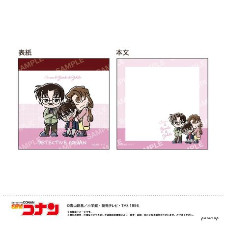 [^:194116]uTRivAu~j-X^mini2e-vołI{V[YIWi̕`NfUCI邷minig邭hāAgX^CbVhe[}ɂĉCXgfUCV[YłBgтɕ֗Ȏ̂ЂTCỸI{͂Ղ50I\ɂ͓Jo[tIyîm点z̏i͉i{Ă܂B͂鏤iɂĂ^Oȉꍇ܂ݕ\ĂTCg\i̔ił\߂܂悤肢\グ܂