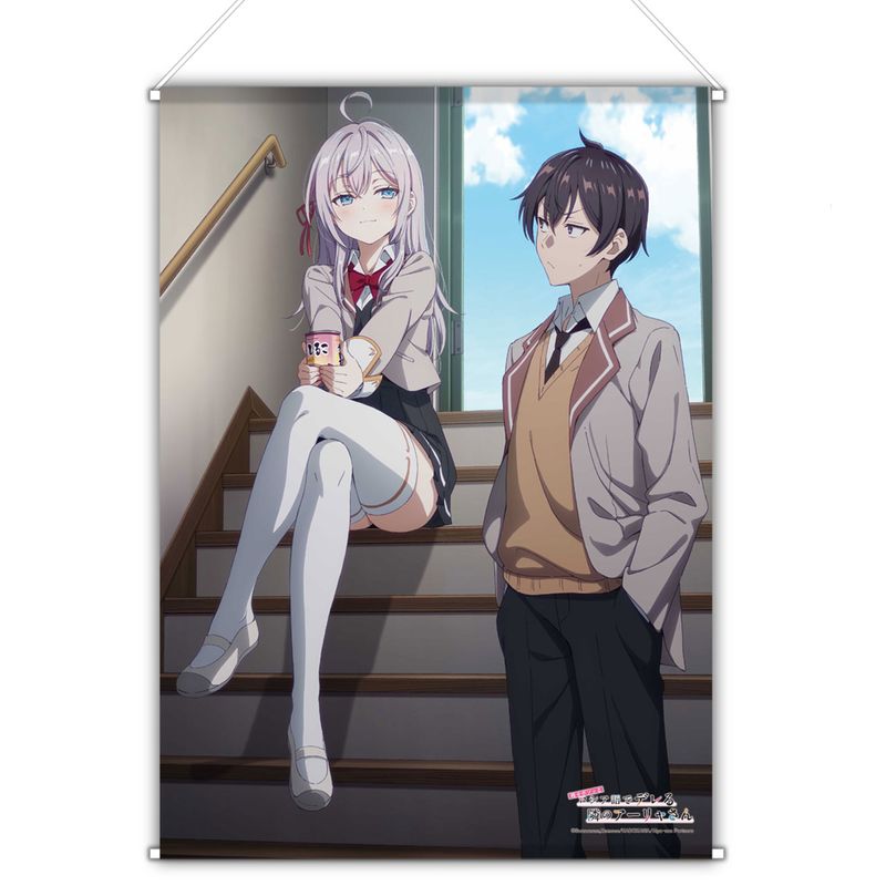 時々ボソッとロシア語でデレる隣のアーリャさん_B2タペストリー 時々ボソッとロシア語でデレる隣のアーリャさん_B2タペストリー