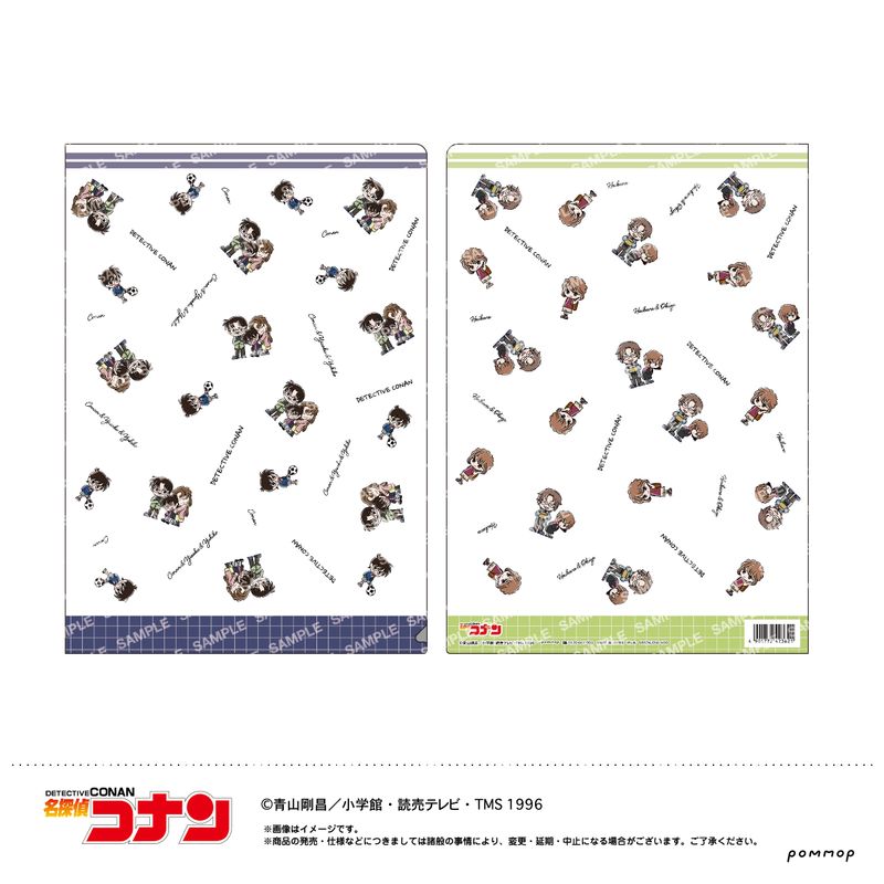 [}C]TRi_NAt@C-X^mini2e-iC Ri&D&Lq&D&j/colleizeicolleizej