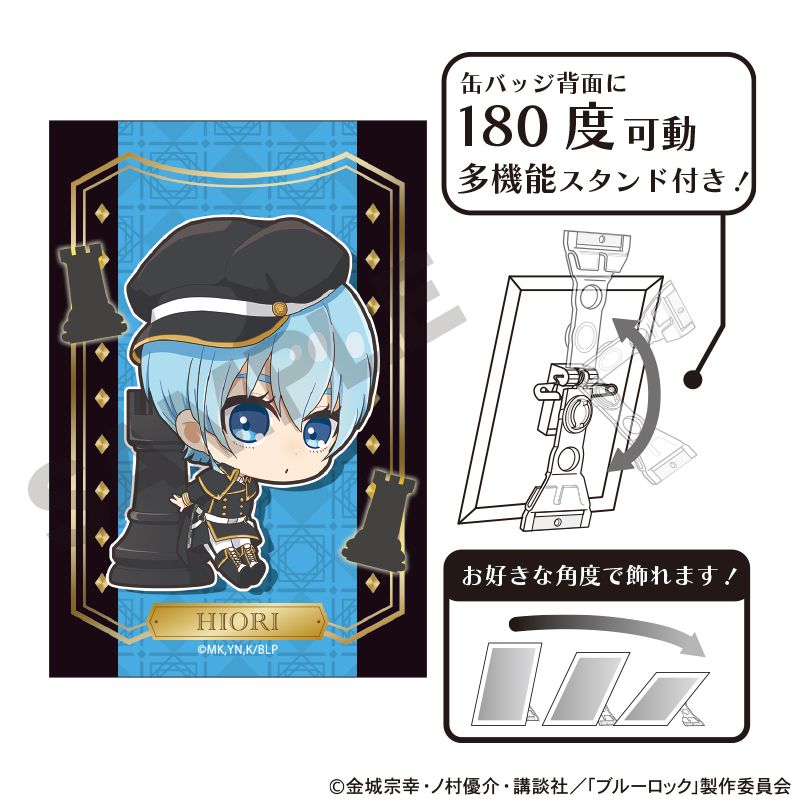 カグラバチ デコレクション缶バッジ 漣伯理7点セット カグラバチ』バースデイ缶バッジ 漣伯理 BE1: アクセサリー類