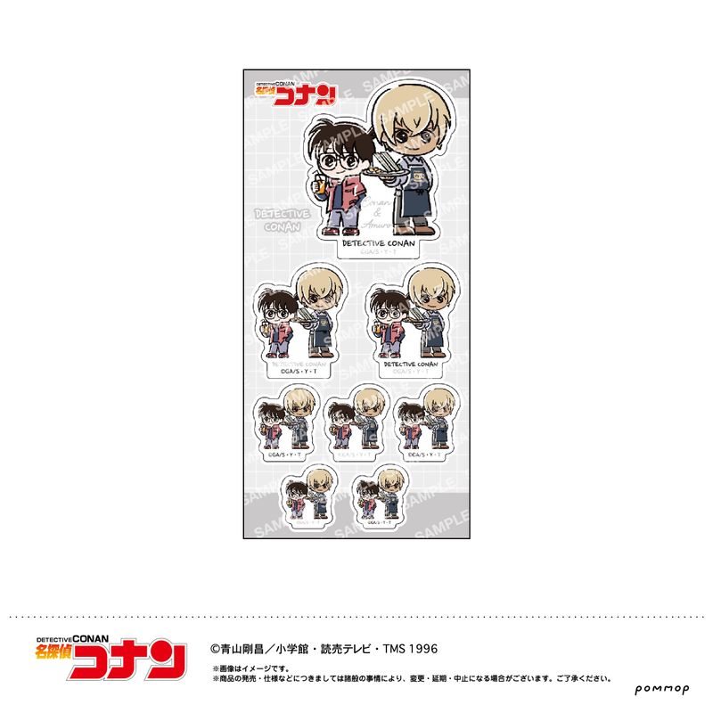 名探偵コナン_ステッカー-ゆるスタmini 第2弾-（H コナン＆安室