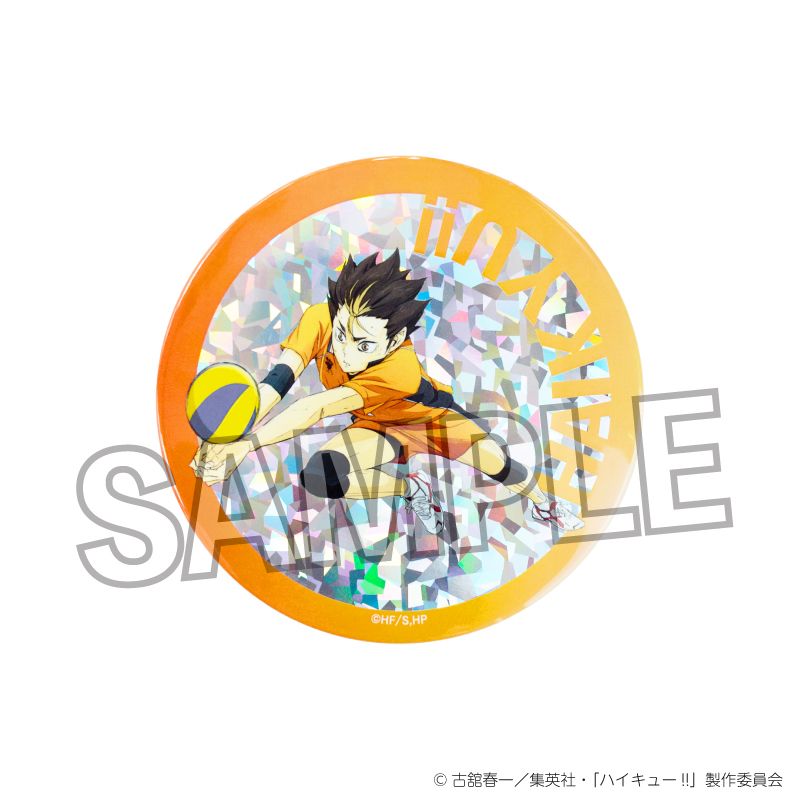 ハイキュー!!_ギラギラ缶バッジ 大 ゴミ捨て場の決戦ver. 西谷 夕
