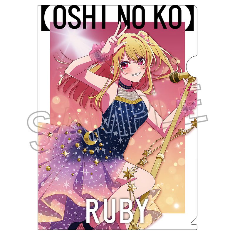 [}C]y̎qz_NAt@C ?Twinkle Star? r[/colleizeicolleizej