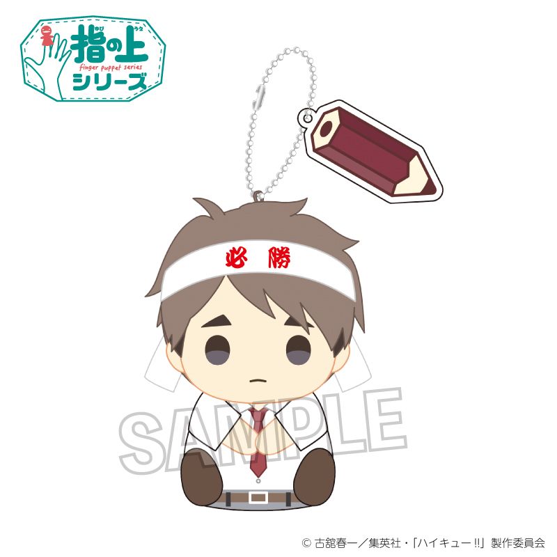 ハイキュー!!_指の上シリーズ テスト勉強ver. 宮 侑 | colleize