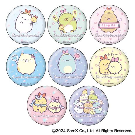 [^:191407]u݂R炵vAuʃobWRNVvołI1BOX^8yîm点z̏i͉i{Ă܂B͂鏤iɂĂ^Oȉꍇ܂ݕ\ĂTCg\i̔ił\߂܂悤肢\グ܂g[fBOi{i͒g̕Ȃ_iłBwꍇAGďoĂ\܂B\߂BsǕiȊÕLZEԕiE͂ł܂̂łB