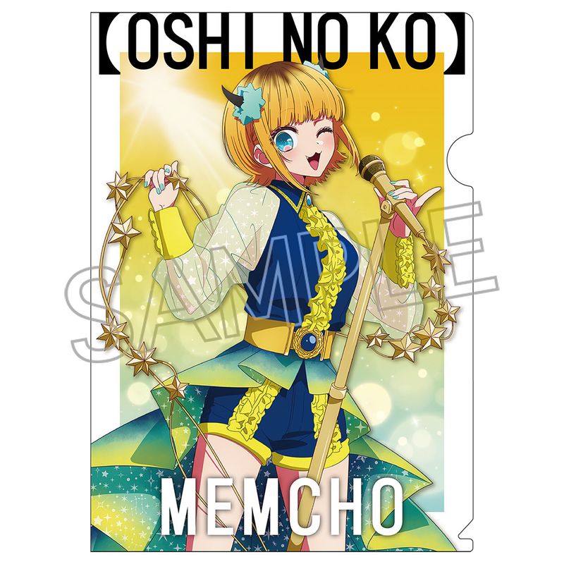 [}C]y̎qz_NAt@C ?Twinkle Star? MEM/colleizeicolleizej