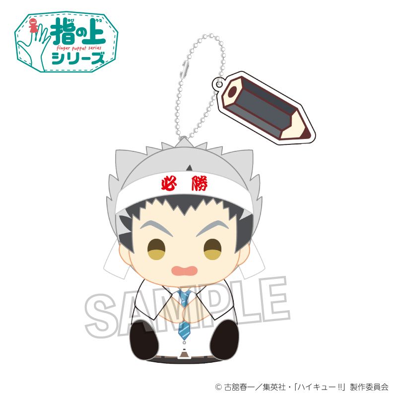 [}C]nCL[!!_w̏V[Y eXg׋ver. ؓeY/colleizeicolleizej