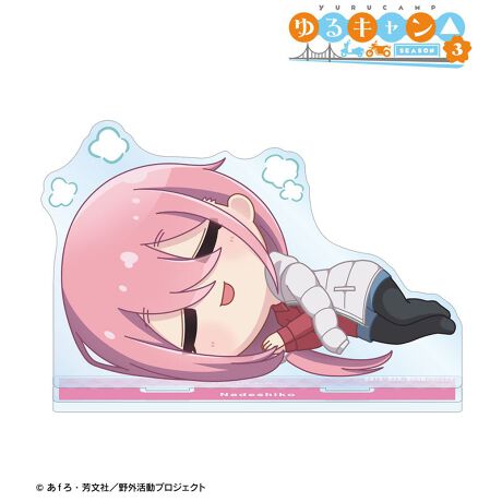 [^:193001]wL SEASONRxAт BIGANX^h̓ołBeȂłƐQĂ邿уLVɕ`NABIGȃANX^hɎdグ܂BfXN܂ȂǂɏāALN^[Ƃ̓y݂Buтv́ALN^[ƐQĂ邿уLpɐVɕ`NAMNIBUS̃IWiiłBEߒɂāAׂ\܂ƁAByîm点z̏i͉i{Ă܂B͂鏤iɂĂ^Oȉꍇ܂ݕ\ĂTCg\i̔ił\߂܂悤肢\グ܂