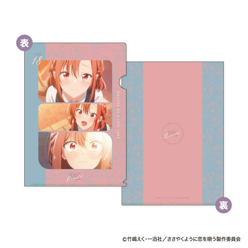 [}C]₭悤ɗS_A4NAt@C A:ؖЂ܂/colleizeicolleizej