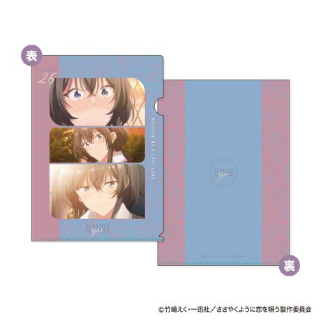 [^:191404]u₭悤ɗSvAuA4NAt@CvołIyîm点z̏i͉i{Ă܂B͂鏤iɂĂ^Oȉꍇ܂ݕ\ĂTCg\i̔ił\߂܂悤肢\グ܂