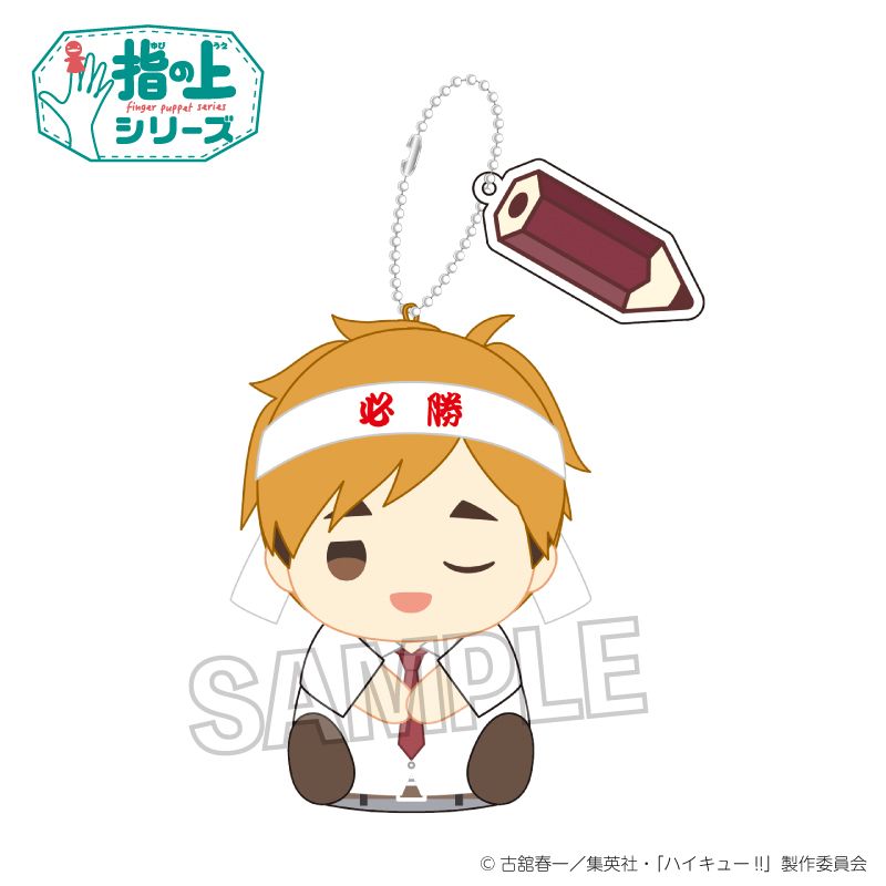 ハイキュー!!_指の上シリーズ テスト勉強ver. 宮 侑 | colleize