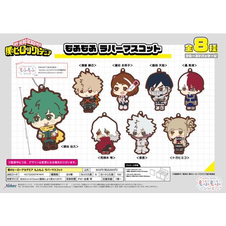 [^:190814]ul̃q[[AJf~Avuӂ o[}XRbgvołIӂӃV[YƂ́c炩Ċۂ݂̂AuӂӁvƂeCXgۓIȃIWiCXgV[YłIBOX^8聦N[YhpbP[Ŵ߁AL͑Iׂ܂Byîm点z̏i͉i{Ă܂B͂鏤iɂĂ^Oȉꍇ܂ݕ\ĂTCg\i̔ił\߂܂悤肢\グ܂g[fBOi{i͒g̕Ȃ_iłBwꍇAGďoĂ\܂B\߂BsǕiȊÕLZEԕiE͂ł܂̂łB