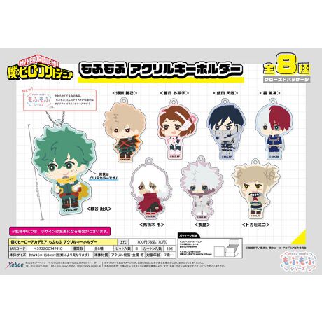 [^:190810]ul̃q[[AJf~Avuӂ ANL[z_[vołIwi̓NAJ[łIӂӃV[YƂ́c炩Ċۂ݂̂AuӂӁvƂeCXgۓIȃIWiCXgV[YłIBOX^8聦N[YhpbP[Ŵ߁AL͑Iׂ܂Byîm点z̏i͉i{Ă܂B͂鏤iɂĂ^Oȉꍇ܂ݕ\ĂTCg\i̔ił\߂܂悤肢\グ܂g[fBOi{i͒g̕Ȃ_iłBwꍇAGďoĂ\܂B\߂BsǕiȊÕLZEԕiE͂ł܂̂łB