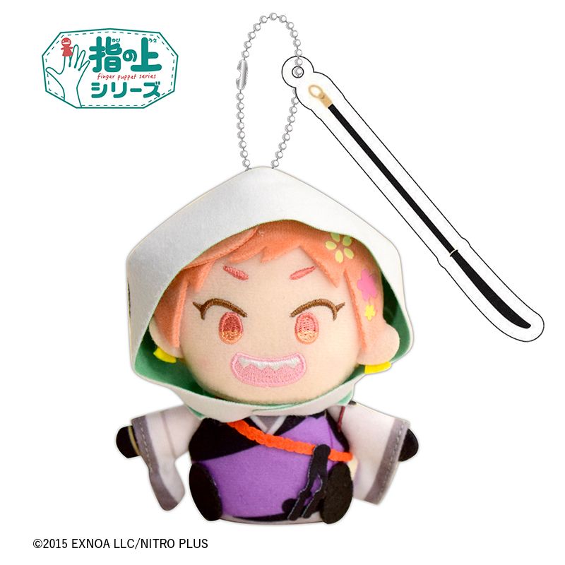 ちょこぷに おおきな40cm ぬいぐるみ ノノミ ブルーアーカイブ ブルーアーカイブ -Blue Archive-_ちょこぷに おおきな40cmぬいぐるみ