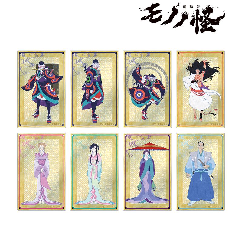 モノノ怪 トレーディングミニアクリルブロック 全5種セット モノノ怪