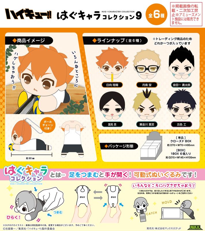 [}C]nCL[!!_HQ-70 ͂LRNV9yBOX^6z/colleizeicolleizej