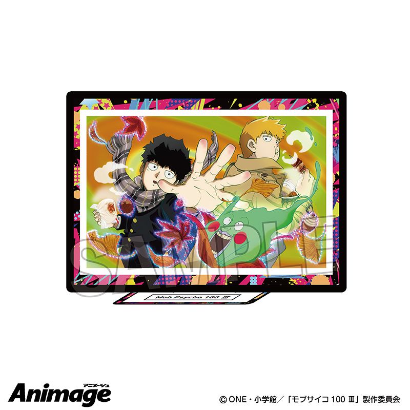 TVアニメ『モブサイコ100III』 アクリルスタンド 霊幻新隆 惑星