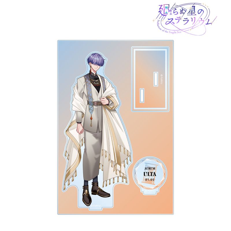 [}C]ʐ̃XeE_E^ p[ctBIGANX^h/colleizeicolleizej