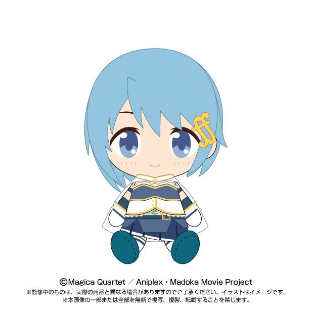 劇場版 魔法少女まどか☆マギカ [前編] 始まりの物語/[後編] 永遠の