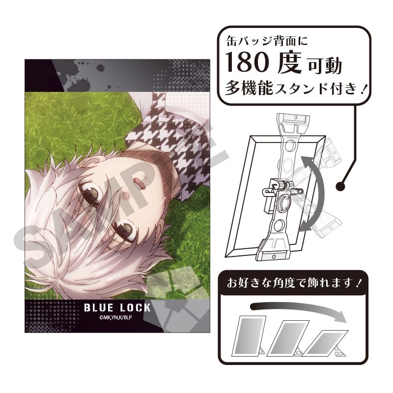 カグラバチ アート缶バッジ 六平千鉱 | クラックス(CRUX
