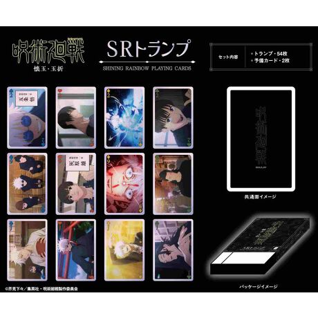 [^:186558]upvAuSRgvvołIZbgegvF54\J[hF2yîm点z̏i͉i{Ă܂B͂鏤iɂĂ^Oȉꍇ܂ݕ\ĂTCg\i̔ił\߂܂悤肢\グ܂