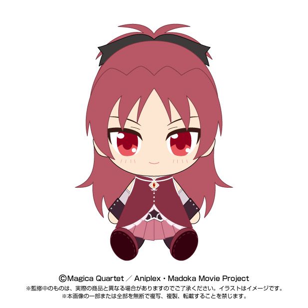 [}C] @܂ǂ}MJ [O] n܂̕/[] i̕_Chibiʂ /colleizeicolleizej