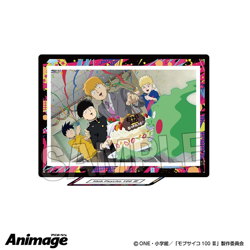 モブサイコ100 指の上シリーズvol.2 霊幻新隆 ちゃんちゃんこ② モブサイコ100 指の上シリーズvol.2 霊幻新隆 ちゃんちゃんこ②