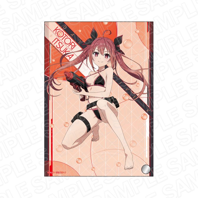 [}C]f[gEAECuV_~jANA[g ܉͋՗ EH[^[ToQ[ ver./colleizeicolleizej