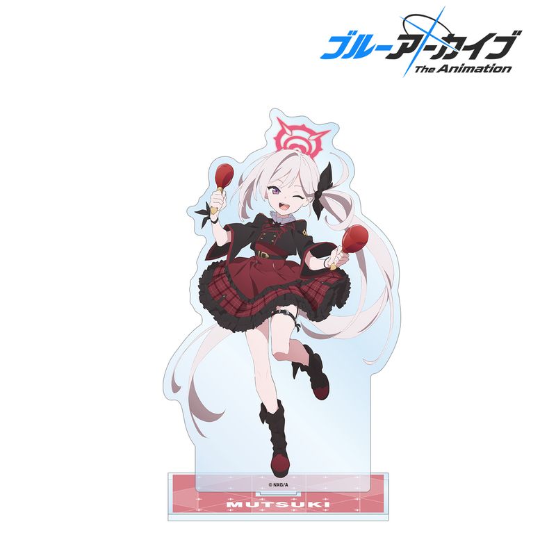 ブルアカ ビッグアクキー Amazon.co.jp: ブルアカ ビッグアクキー : おもちゃ