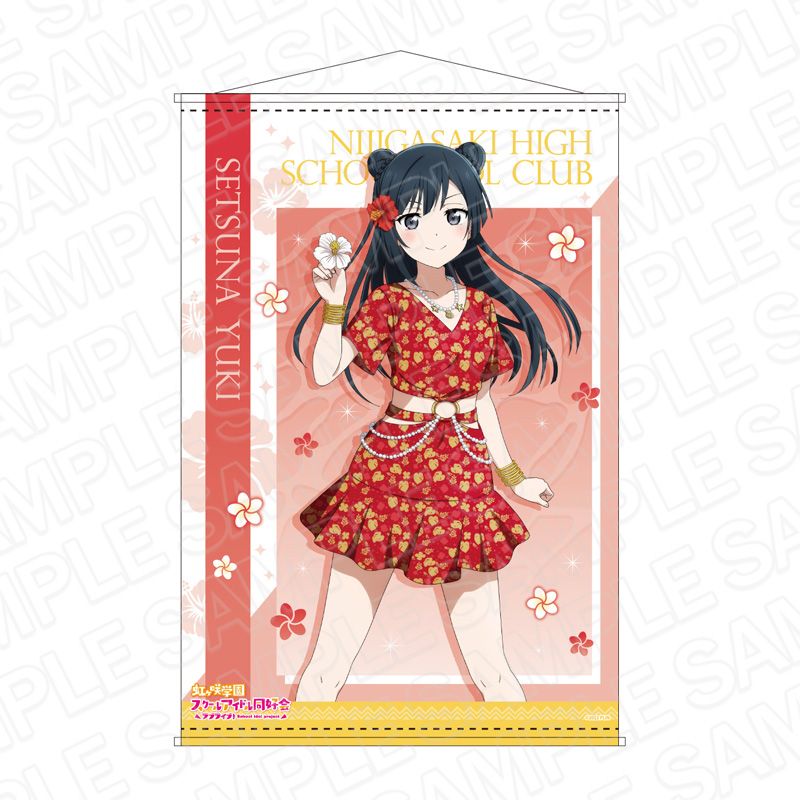 [�}���C]���u���C�u!������w���X�N�[���A�C�h�����D��_B2�^�y�X�g���[ �D�؂��� �A���n ver/colleize�icolleize�j