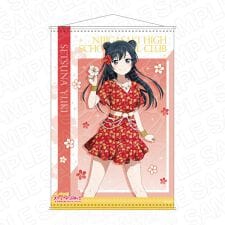 colleize(colleize)のラブライブ!虹ヶ咲学園スクールアイドル同好会_B2タペストリー 優木せつ菜 アロハ ver