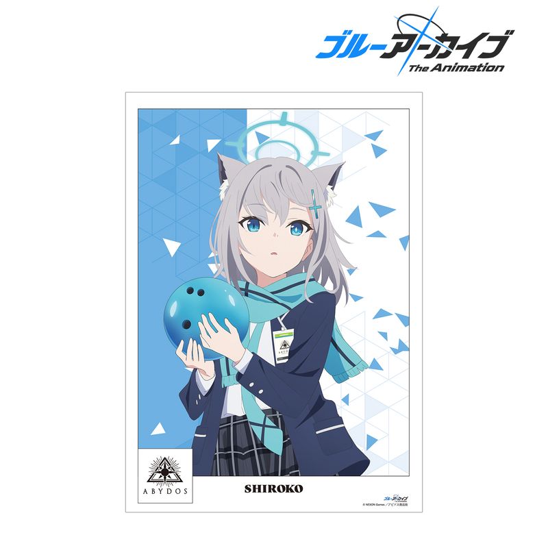 ブルーアーカイブ -Blue Archive-_KAITEN FX Mk.0 | colleize