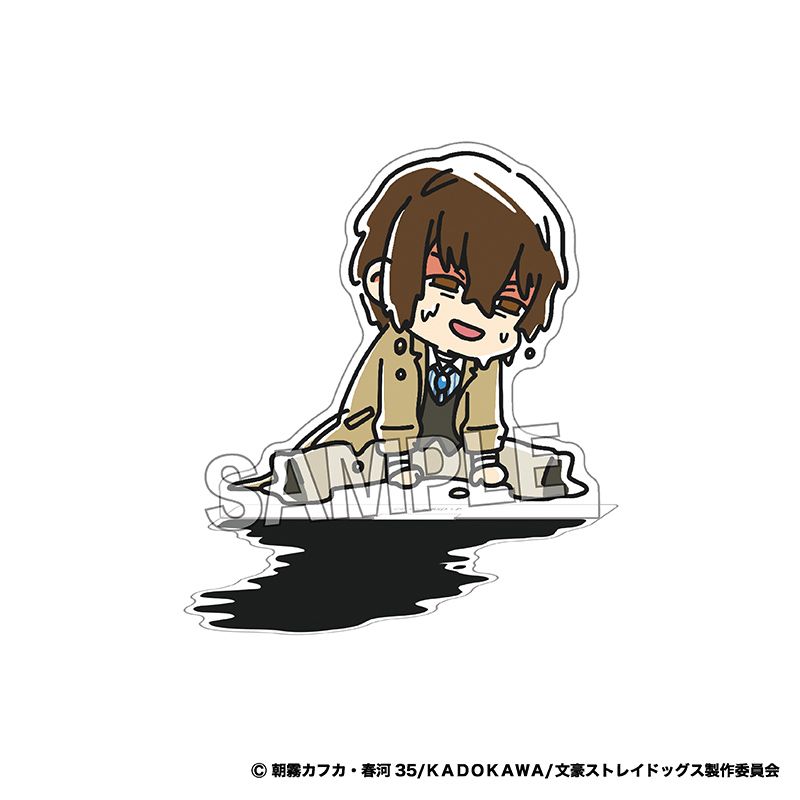 文豪ストレイドッグス_ATSUI シャドウアクリルスタンド 太宰治