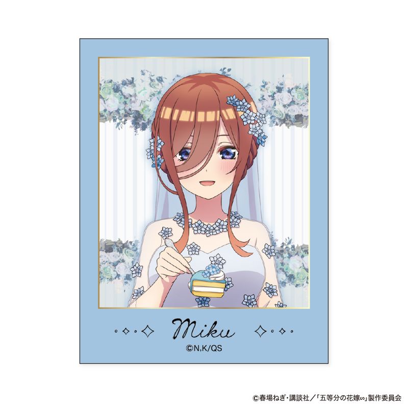H*I様 バスタオル　シークレット　五等分の花嫁　中野四葉 & 中野五月　タペス Amazon.co.jp: 中野三玖 五等分の花嫁 バスタオル タペストリー