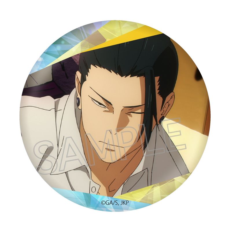 呪術廻戦_キラキラ缶バッジ Vol.1 夏油傑A | colleize | マルイウェブ