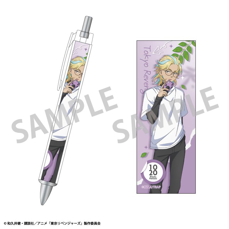 東京リベンジャーズ_A4シングルクリアファイル_灰谷蘭&灰谷竜胆/カメラ