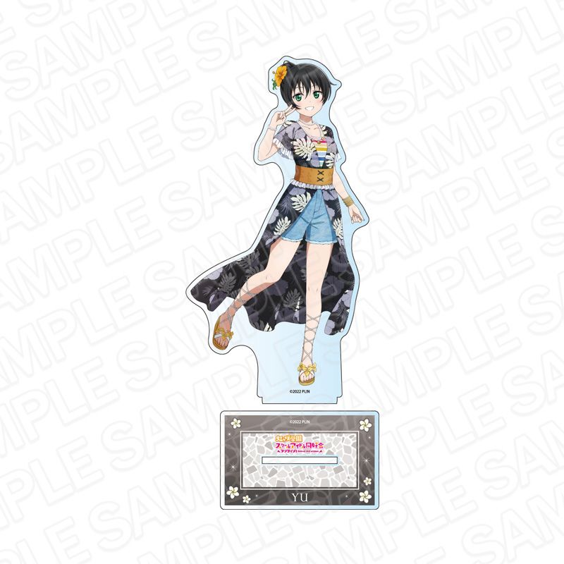 ラブライブ!虹ヶ咲学園スクールアイドル同好会_デカアクリルスタンド