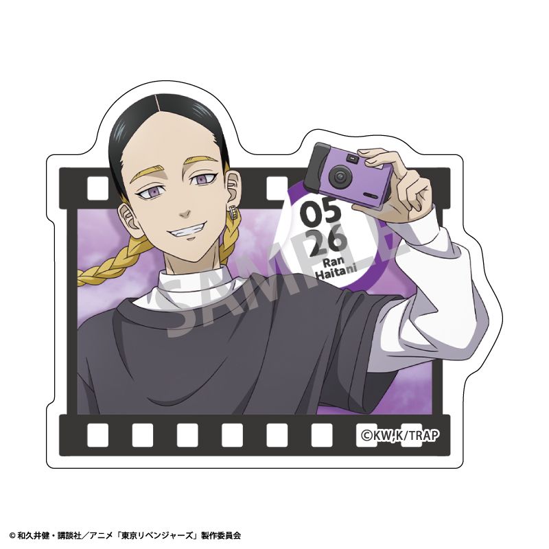 東京リベンジャーズ_A4シングルクリアファイル_灰谷蘭&灰谷竜胆/カメラ