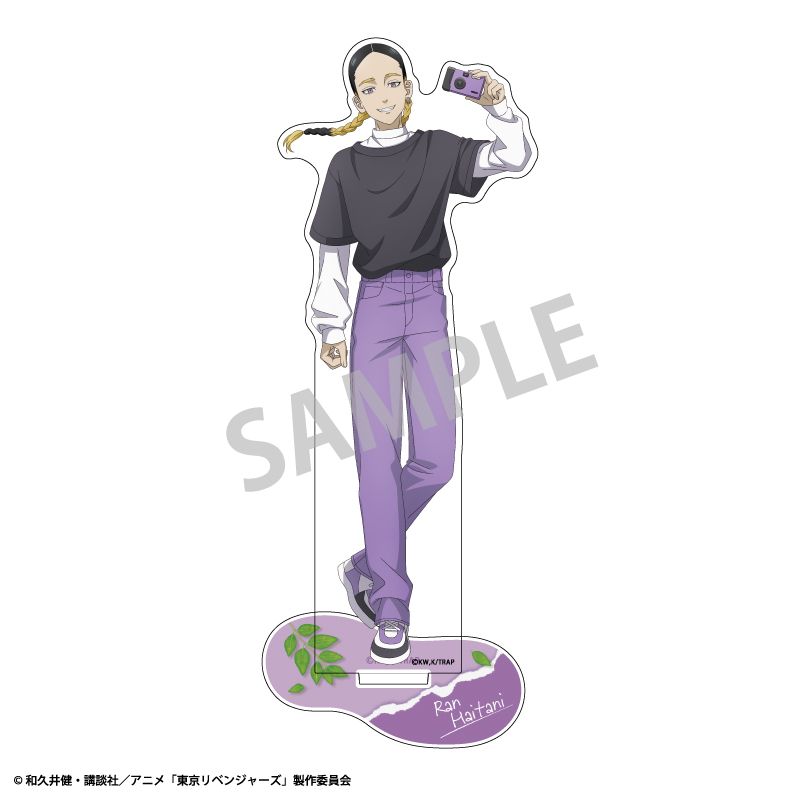 東京リベンジャーズ_アクリルスタンド_灰谷蘭/カメラさんぽ | colleize